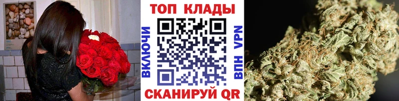 Виды наркотиков купить Чегем Бошки Шишки  АМФ  ГАШ  Героин  ссылка на мегу зеркало  Cocaine 