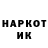 Метадон VHQ forlove tsw