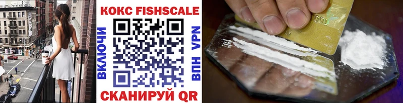 Cocaine 97%  блэк спрут tor  Чегем  продажа наркотиков 
