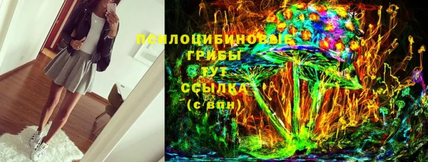 кокс Горнозаводск