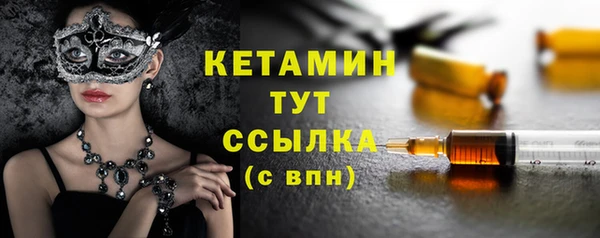 кокс Горнозаводск