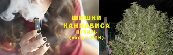 кокс Горнозаводск