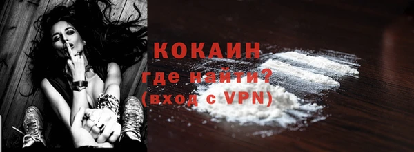 каннабис Горняк