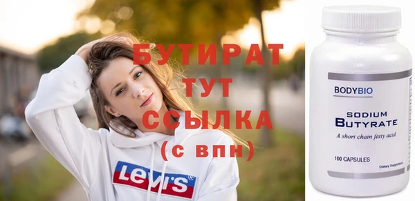кокс Горнозаводск