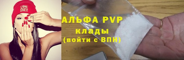 кокс Горнозаводск