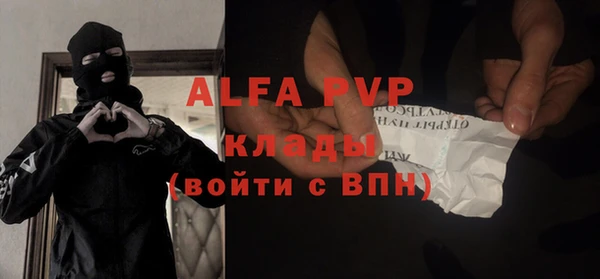 кокс Горнозаводск