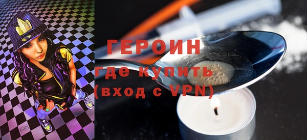кокс Горнозаводск