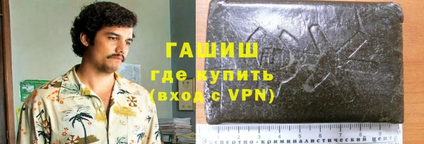 кокс Горнозаводск