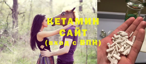 каннабис Горняк