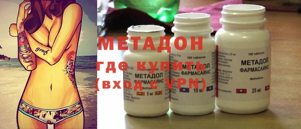 каннабис Горняк