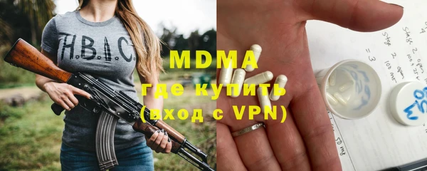 каннабис Горняк