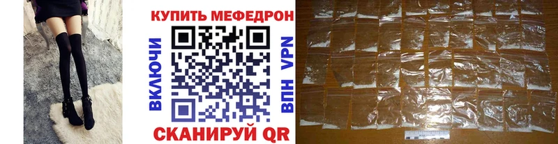 закладка  Чегем  МЯУ-МЯУ VHQ 